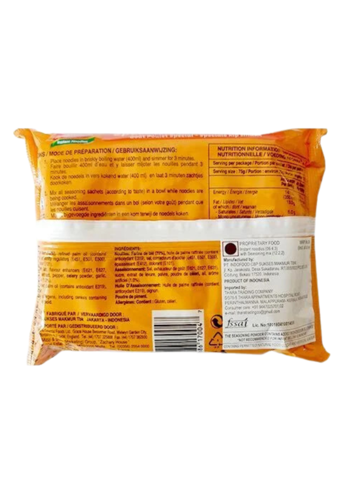 Noodles unit (Chicken) - Image 2
